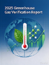 2025 Greenhouse Gas Verification Report